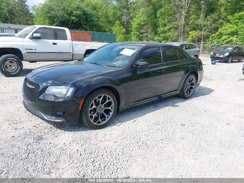 2015 Chrysler 300 300S VIN: 2C3CCABG8FH921220 Lot: 39240615