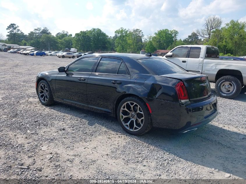 2015 Chrysler 300 300S VIN: 2C3CCABG8FH921220 Lot: 39240615