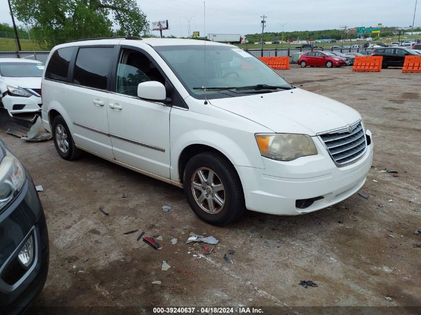 2010 Chrysler Town & Country Touring VIN: 2A4RR5D12AR337509 Lot: 39240637