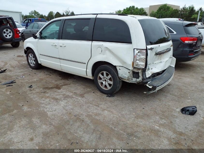 2010 Chrysler Town & Country Touring VIN: 2A4RR5D12AR337509 Lot: 39240637