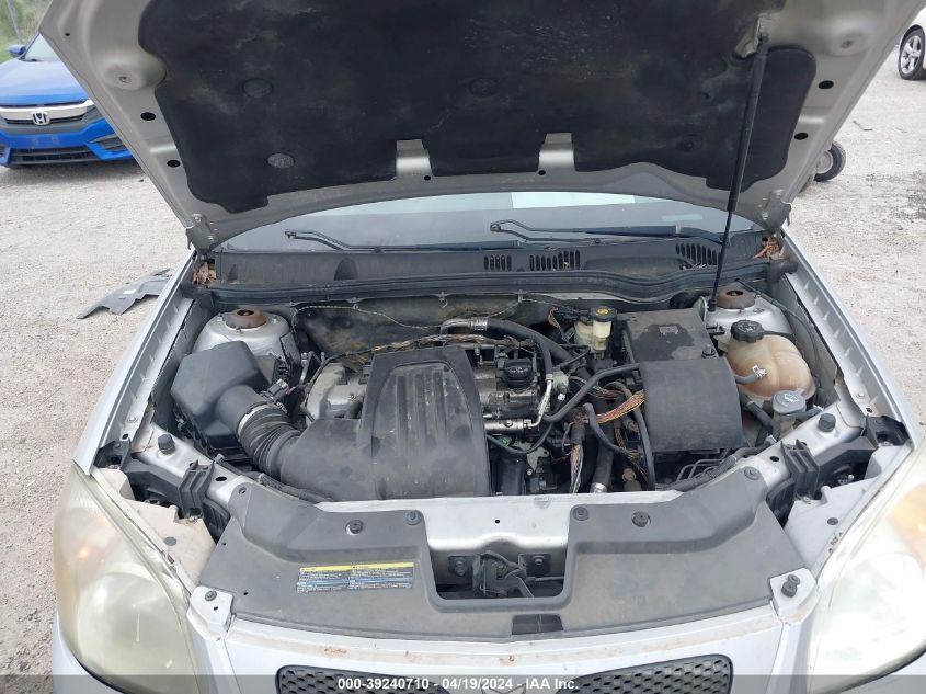 2008 Pontiac G5 VIN: 1G2AL18F887180278 Lot: 39240710