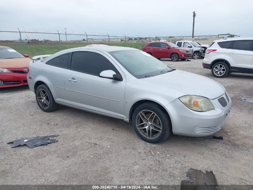 2008 Pontiac G5 VIN: 1G2AL18F887180278 Lot: 39240710