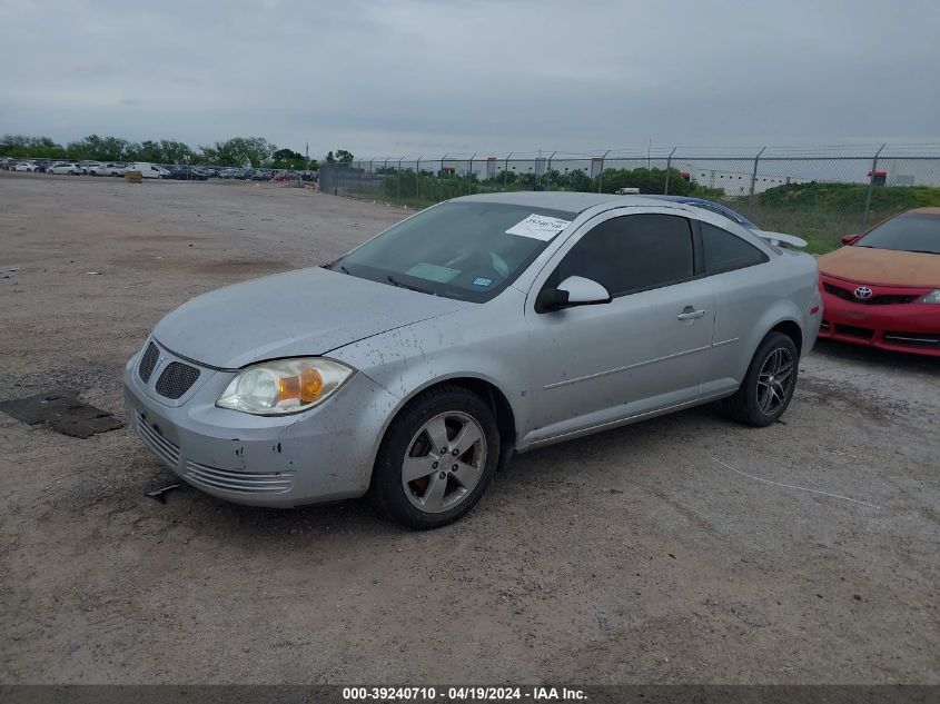 2008 Pontiac G5 VIN: 1G2AL18F887180278 Lot: 39240710