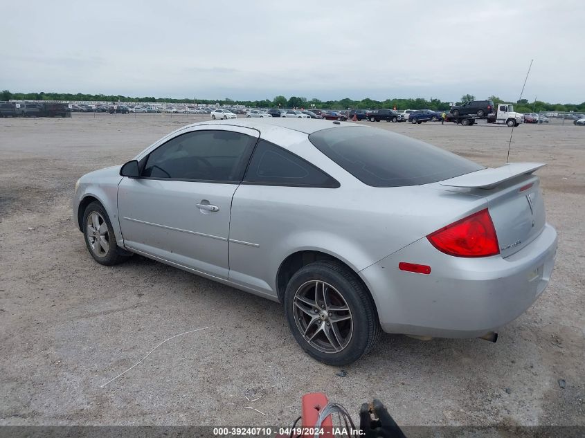 2008 Pontiac G5 VIN: 1G2AL18F887180278 Lot: 39240710