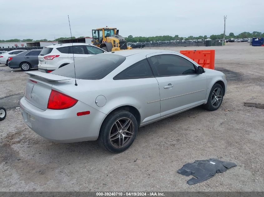 2008 Pontiac G5 VIN: 1G2AL18F887180278 Lot: 39240710