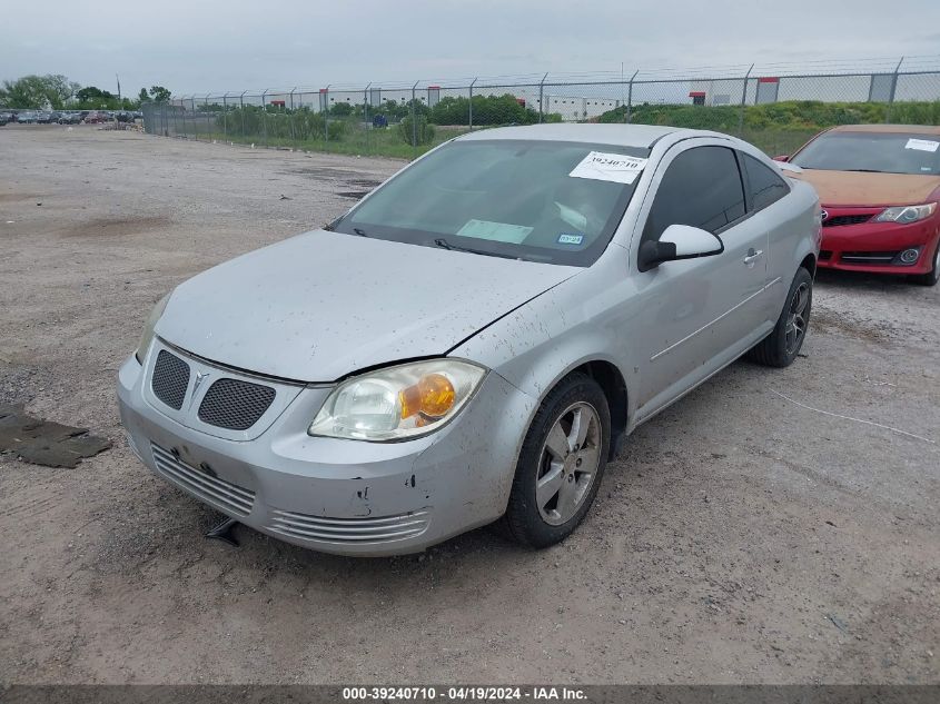 2008 Pontiac G5 VIN: 1G2AL18F887180278 Lot: 39240710