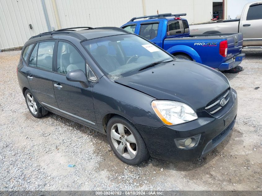 2008 Kia Rondo Ex V6 VIN: KNAFG526687191833 Lot: 39240782