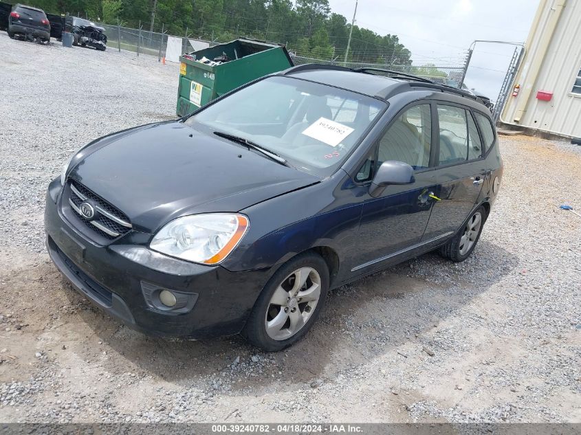 2008 Kia Rondo Ex V6 VIN: KNAFG526687191833 Lot: 39240782