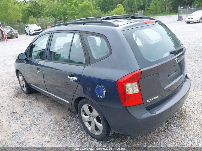 2008 Kia Rondo Ex V6 VIN: KNAFG526687191833 Lot: 39240782