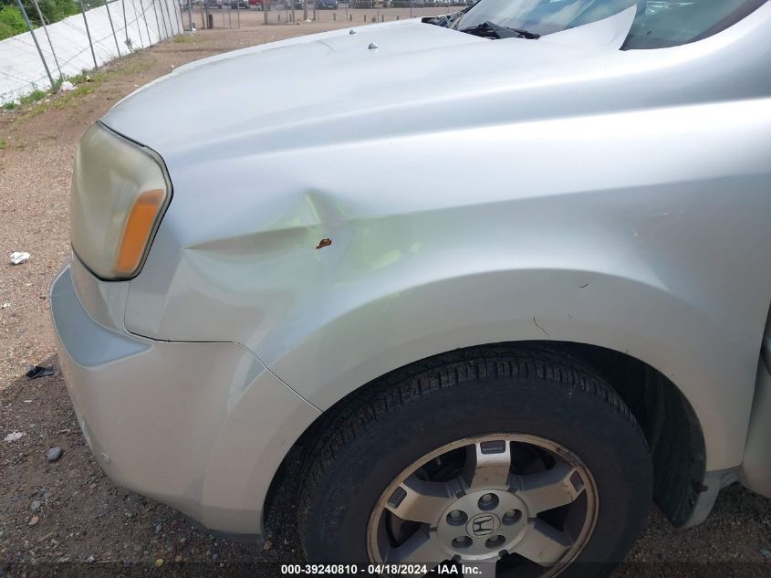 2009 Honda Pilot Touring VIN: 5FNYF38919B002716 Lot: 39240810