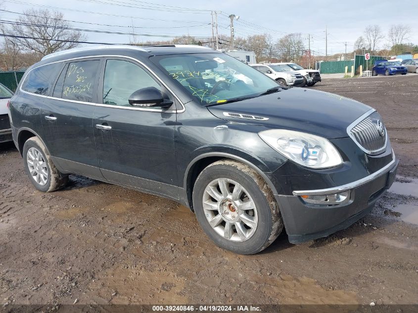 2012 Buick Enclave Leather VIN: 5GAKVCED4CJ356684 Lot: 39240846