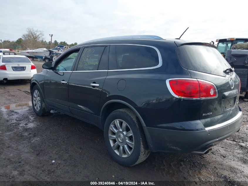 2012 Buick Enclave Leather VIN: 5GAKVCED4CJ356684 Lot: 39240846