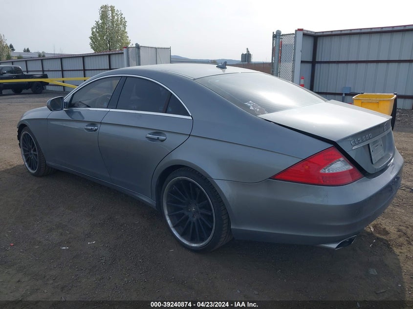 2010 Mercedes-Benz Cls 550 VIN: WDDDJ7CB7AA161581 Lot: 39240874