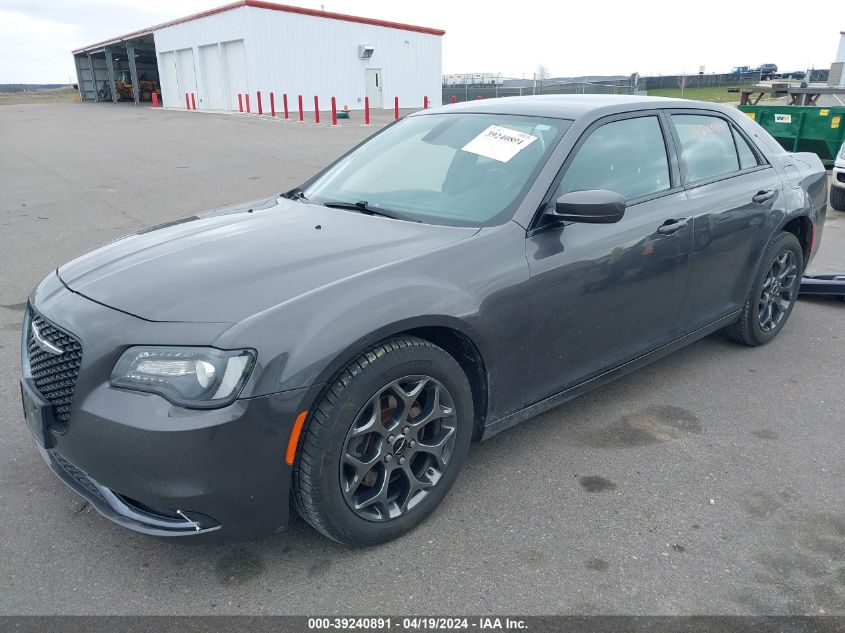 2C3CCAGG6HH597325 2017 Chrysler 300 300S Awd