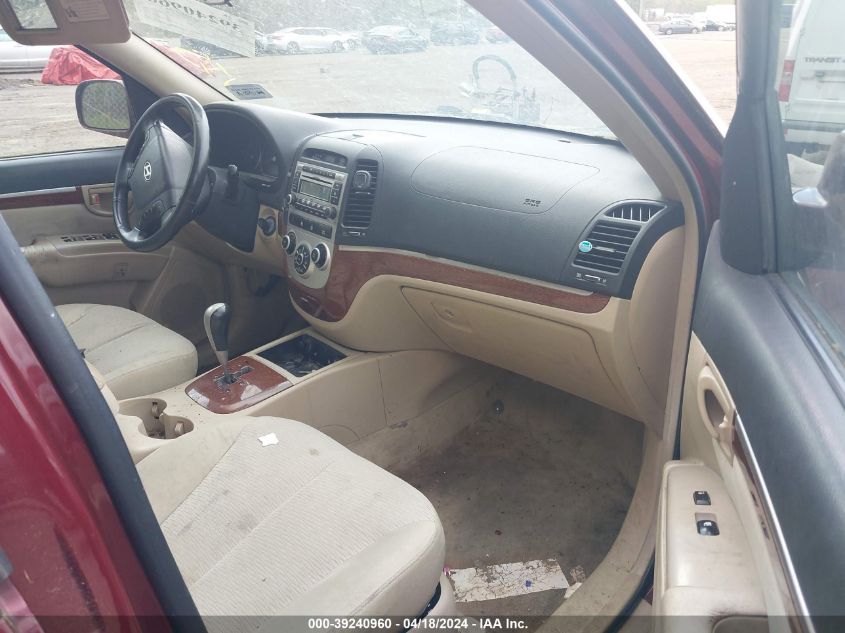 2007 Hyundai Santa Fe Gls VIN: 5NMSG73D77H056670 Lot: 39240960