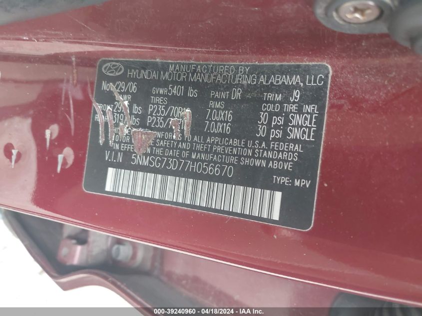 2007 Hyundai Santa Fe Gls VIN: 5NMSG73D77H056670 Lot: 39240960