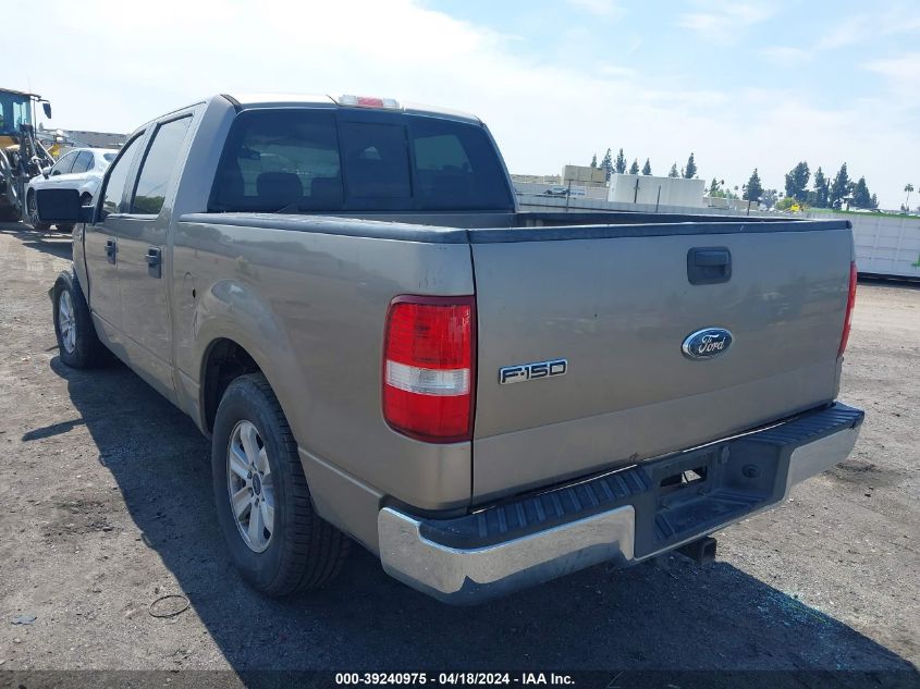 2006 Ford F-150 Lariat/Xlt VIN: 1FTPW12536FA70478 Lot: 39240975