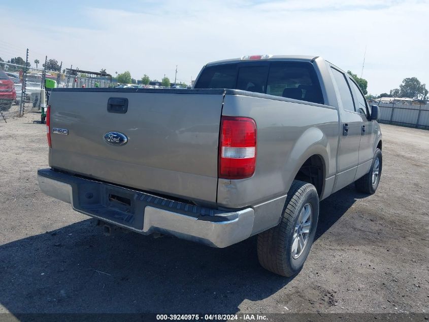 2006 Ford F-150 Lariat/Xlt VIN: 1FTPW12536FA70478 Lot: 39240975