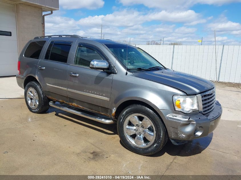 2007 Chrysler Aspen Limited VIN: 1A8HW58247F505057 Lot: 39241010