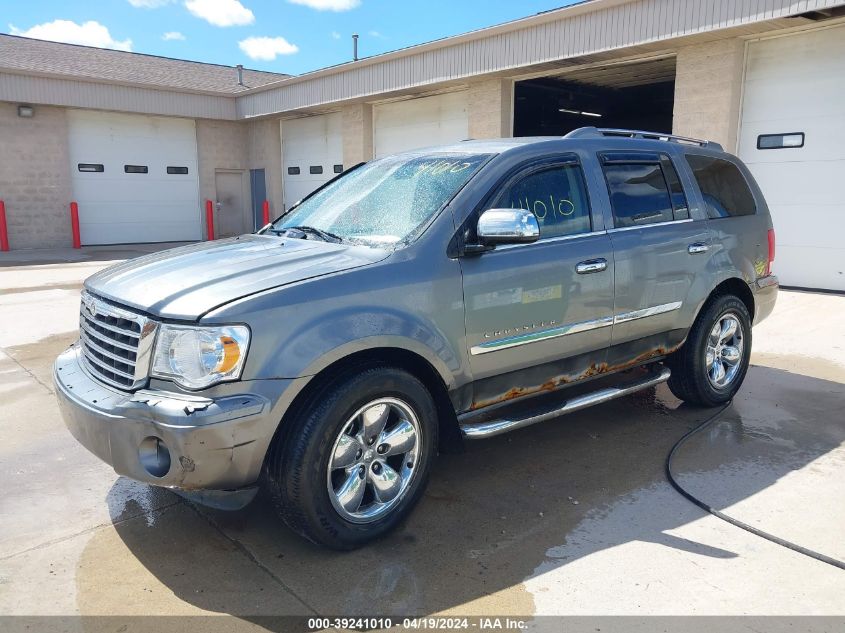 2007 Chrysler Aspen Limited VIN: 1A8HW58247F505057 Lot: 39241010