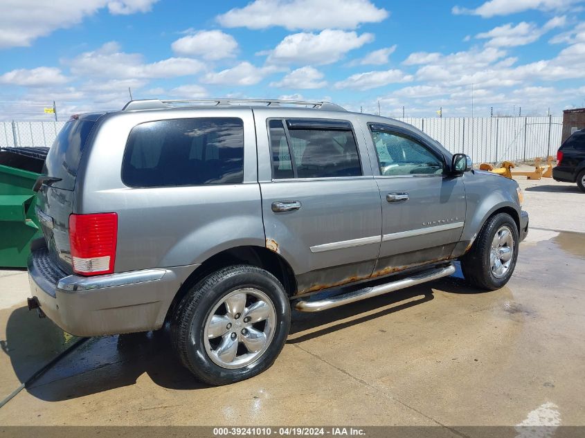 2007 Chrysler Aspen Limited VIN: 1A8HW58247F505057 Lot: 39241010