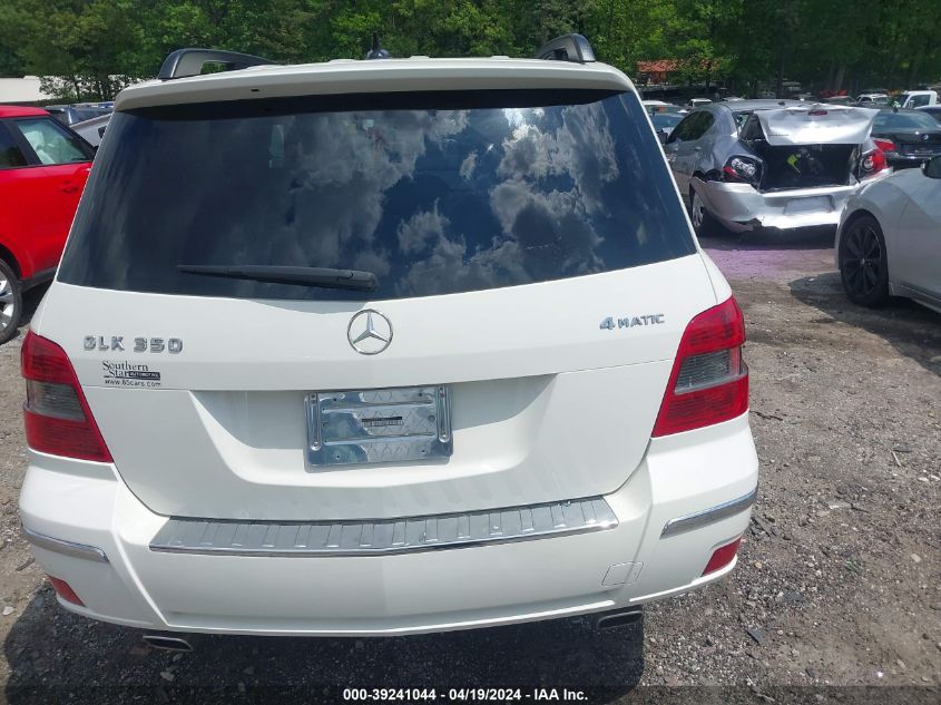 2012 Mercedes-Benz Glk 350 4Matic VIN: WDCGG8HB2CF788421 Lot: 39241044