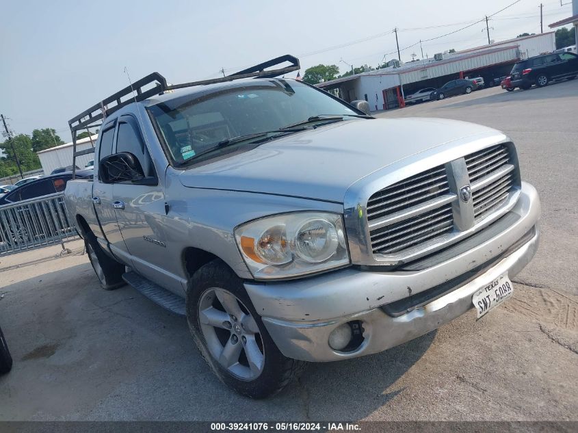 2008 Dodge Ram 1500 Slt VIN: 1D7HA18N68S579149 Lot: 39241076