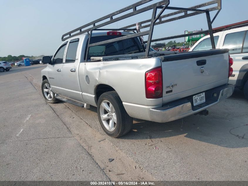 2008 Dodge Ram 1500 Slt VIN: 1D7HA18N68S579149 Lot: 39241076