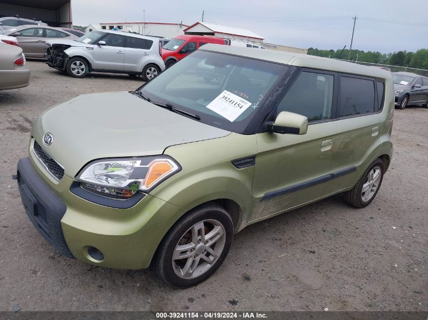 2010 Kia Soul + VIN: KNDJT2A2XA7172522 Lot: 39241154