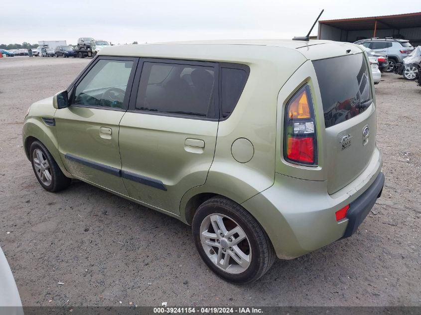 2010 Kia Soul + VIN: KNDJT2A2XA7172522 Lot: 39241154