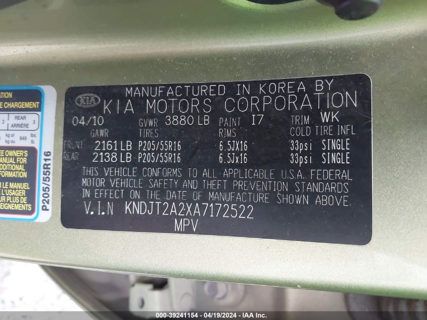 2010 Kia Soul + VIN: KNDJT2A2XA7172522 Lot: 39241154