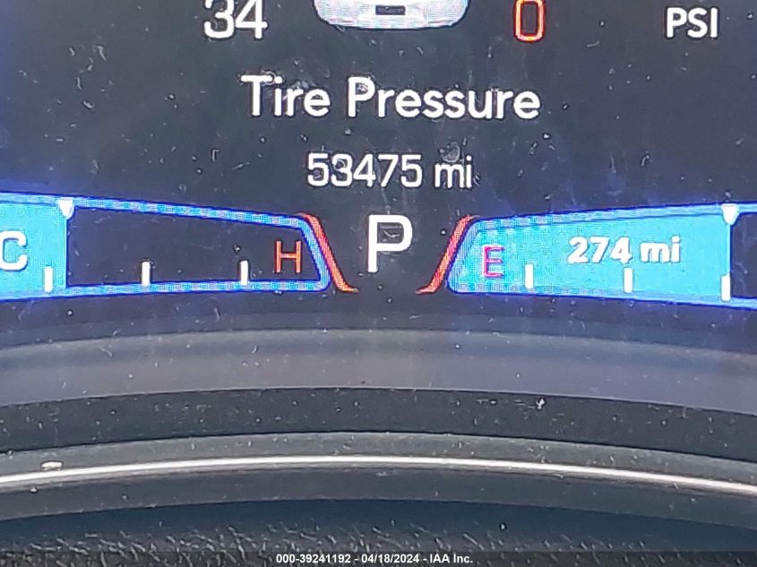 2020 Chrysler 300 Touring VIN: 2C3CCAAG8LH209240 Lot: 39241192