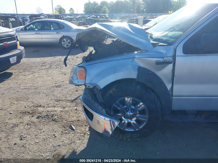 2005 Ford F-150 Lariat/Xlt VIN: 1FTPW125X5FB12188 Lot: 39241218