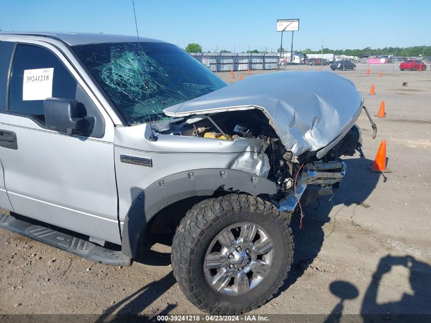 2005 Ford F-150 Lariat/Xlt VIN: 1FTPW125X5FB12188 Lot: 39241218