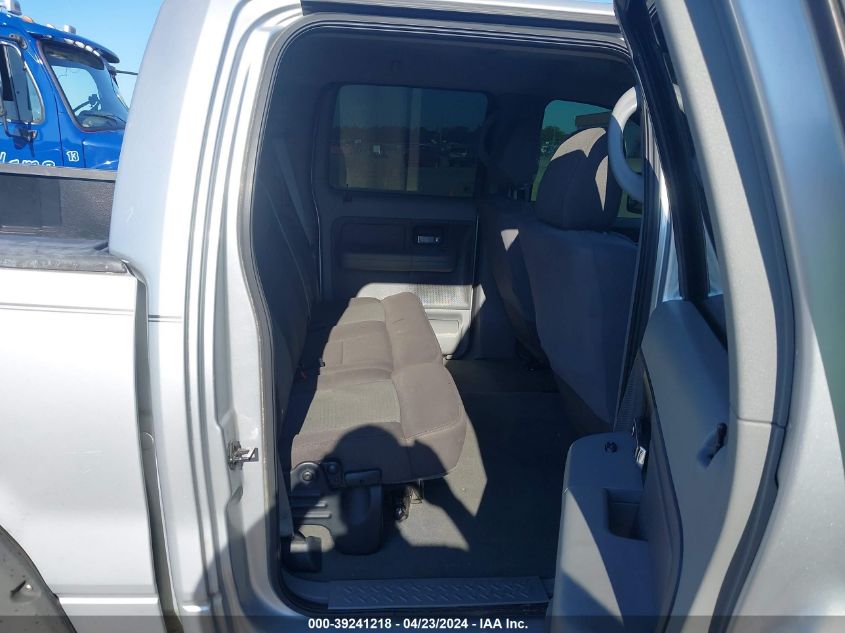 2005 Ford F-150 Lariat/Xlt VIN: 1FTPW125X5FB12188 Lot: 39241218