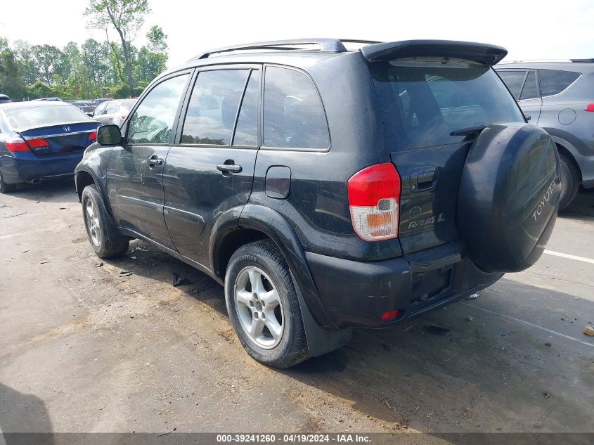 JTEHH20V126030199 | 2002 TOYOTA RAV4