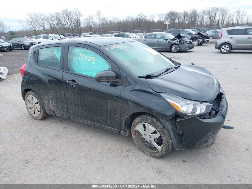 2017 Chevrolet Spark Ls Cvt VIN: KL8CB6SA7HC826752 Lot: 39241269