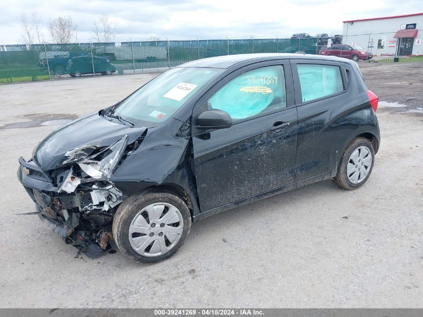 2017 Chevrolet Spark Ls Cvt VIN: KL8CB6SA7HC826752 Lot: 39241269