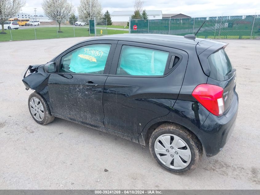 2017 Chevrolet Spark Ls Cvt VIN: KL8CB6SA7HC826752 Lot: 39241269