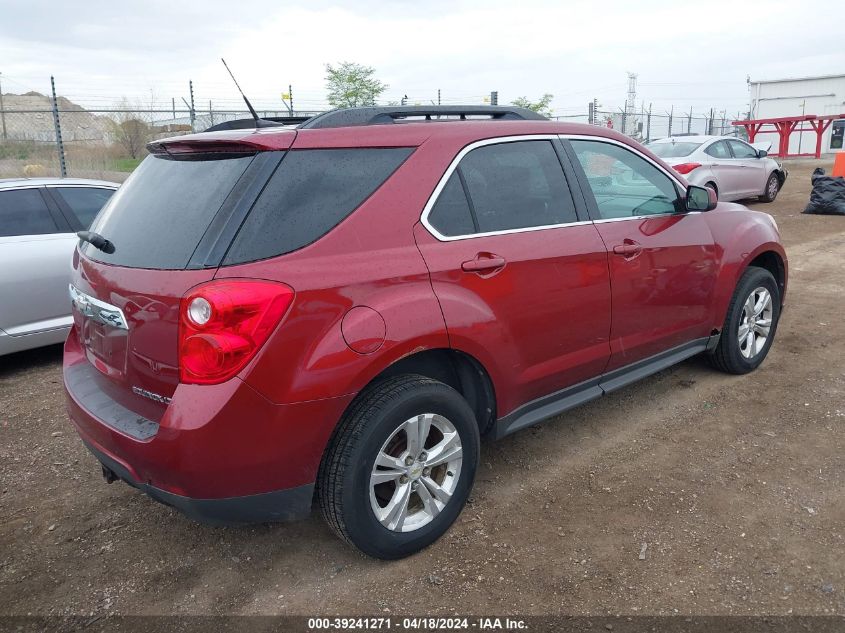 2011 Chevrolet Equinox 1Lt VIN: 2CNFLEEC2B6267132 Lot: 39241271