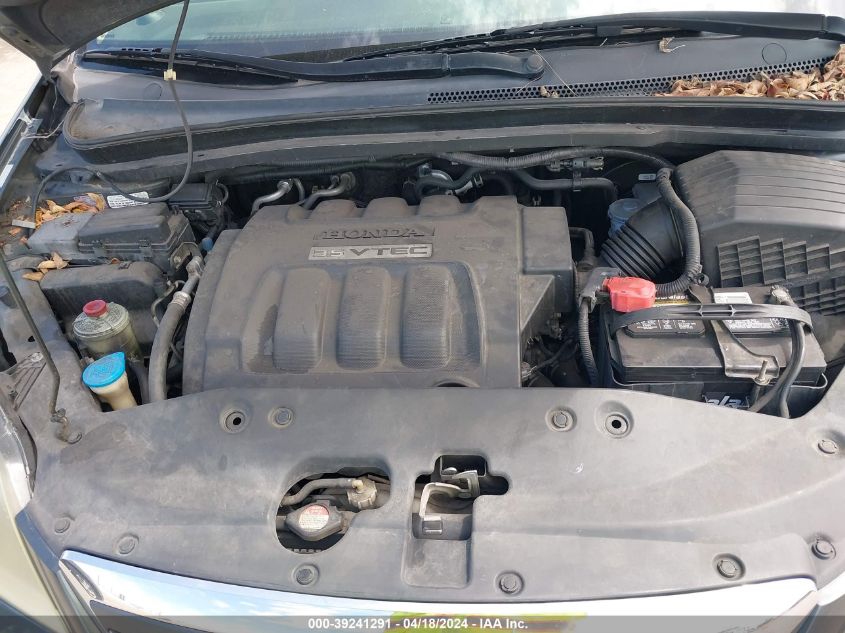 2005 Honda Odyssey Ex-L VIN: 5FNRL38635B409983 Lot: 39241291