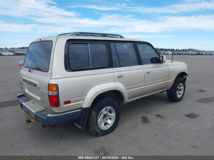 1991 Toyota Land Cruiser Fj80 VIN: JT3FJ80W3M0016522 Lot: 39241317