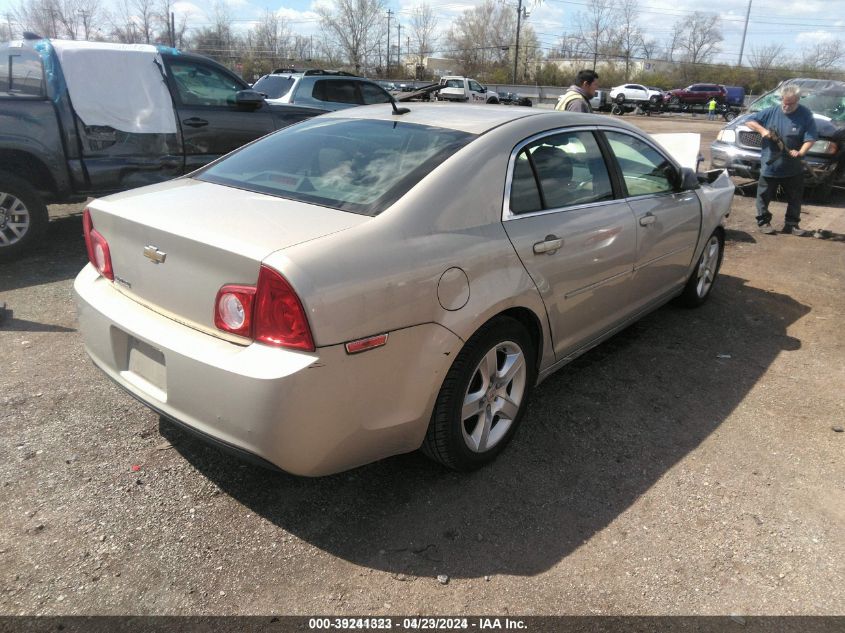 2011 Chevrolet Malibu Ls VIN: 1G1ZB5E14BF329549 Lot: 39241323