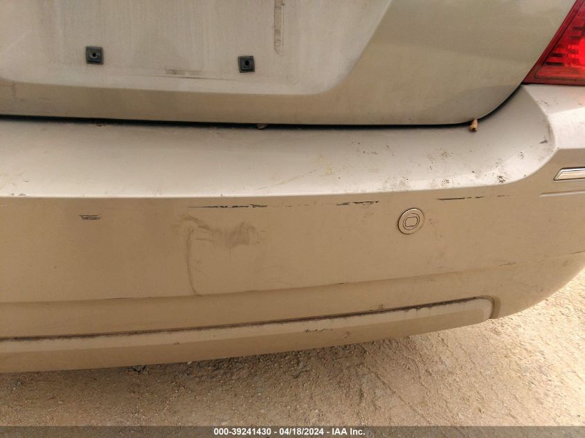 2005 Ford Five Hundred Limited VIN: 1FAHP28185G136842 Lot: 39241430