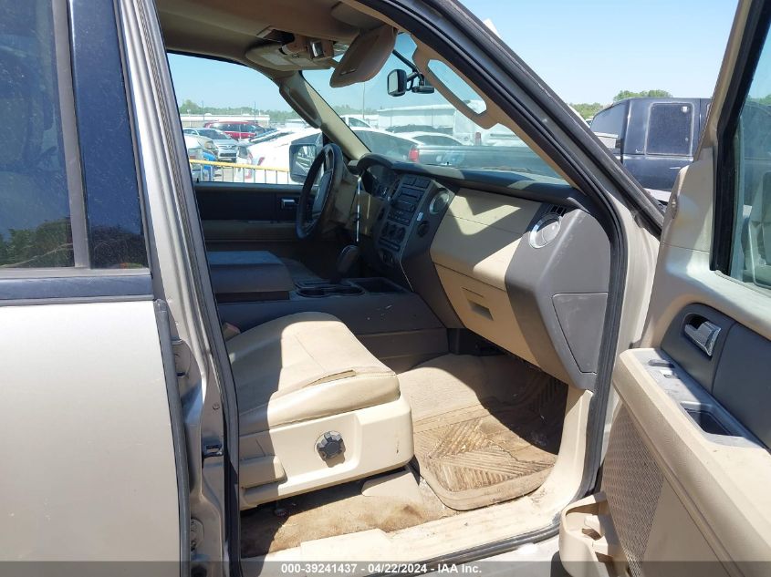 2007 Ford Expedition El Xlt VIN: 1FMFK16527LA19862 Lot: 39533505