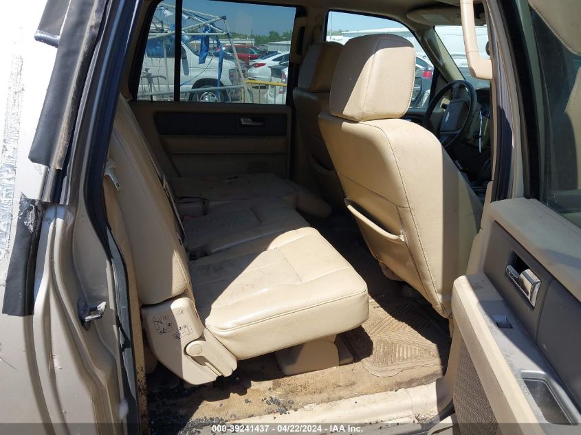 2007 Ford Expedition El Xlt VIN: 1FMFK16527LA19862 Lot: 39533505