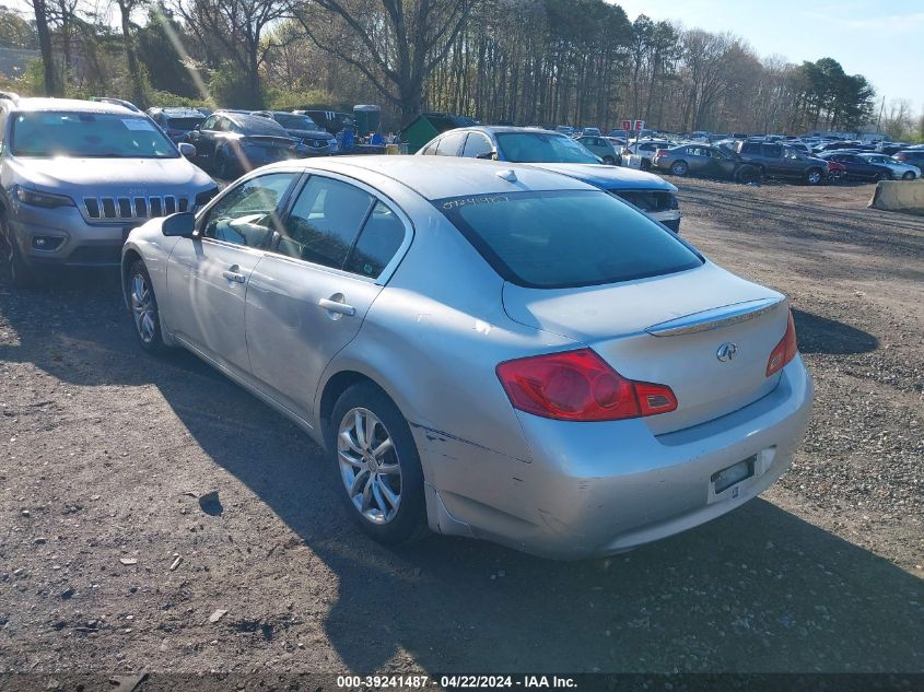 2008 Infiniti G35 VIN: JNKBV61F18M258353 Lot: 39241487