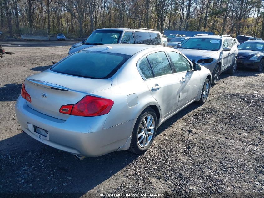 2008 Infiniti G35 VIN: JNKBV61F18M258353 Lot: 39241487