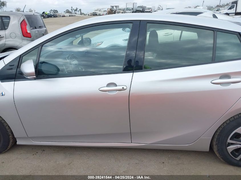 2017 Toyota Prius Prime Plus VIN: JTDKARFP6H3001792 Lot: 40834782