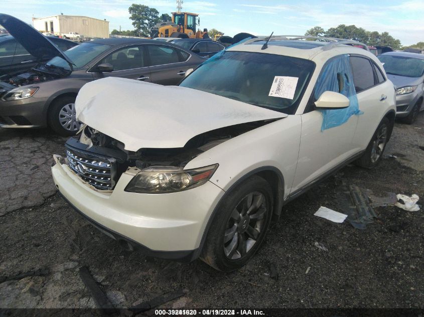 2006 Infiniti Fx35 VIN: JNRAS08U56X104456 Lot: 39241620